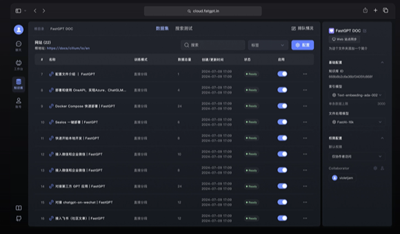 提供手动输入、直接分段、LLM 自动处理等多种数据导入方式，自动完成文本预处理、向量化和 QA 分割，节省手动训练时间，提高效率。